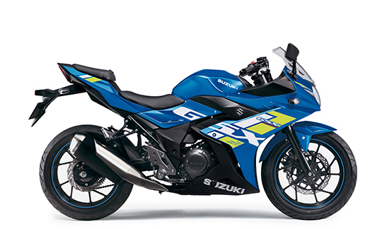 GSX250R　ABS トリトンブルーメタリック